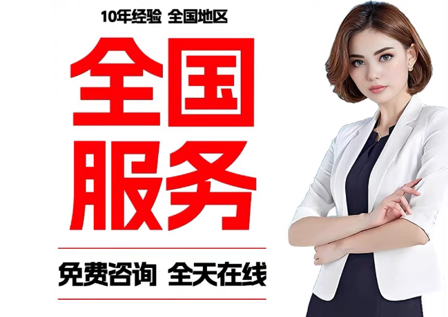 察隅在职公积金代提